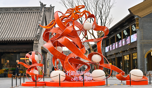 年味兒在哪里？在城發(fā)的煙火氣里！